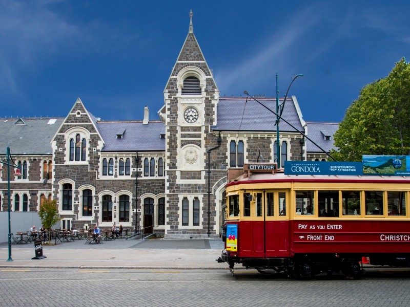 Art Centre partial Tram